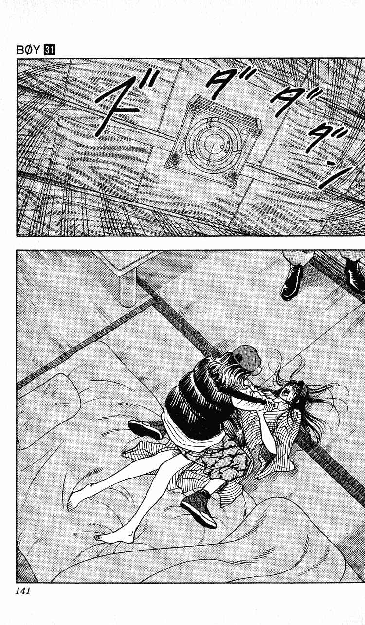 Page 11 Chapter 275 Hareluya II Boy