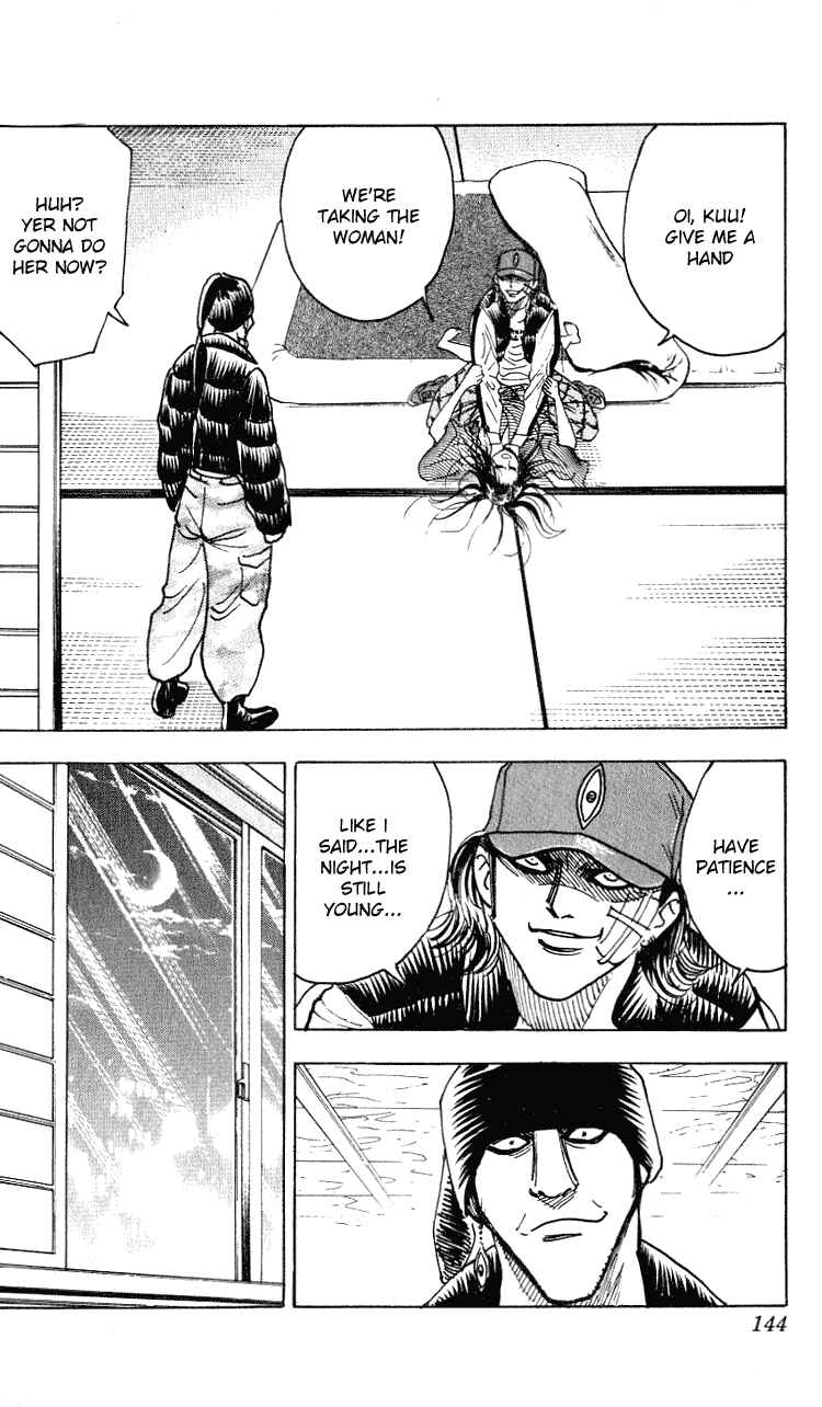 Page 14 Chapter 275 Hareluya II Boy