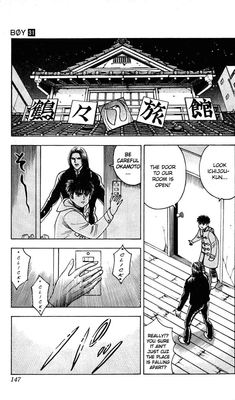 Page 17 Chapter 275 Hareluya II Boy