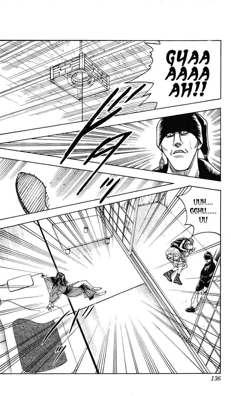 Page 6 Chapter 275 Hareluya II Boy