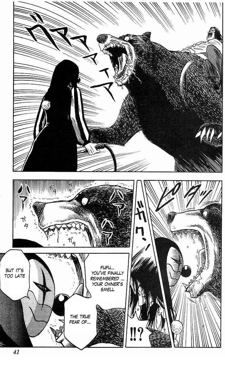 Page 16 Chapter 71 Hareluya II Boy