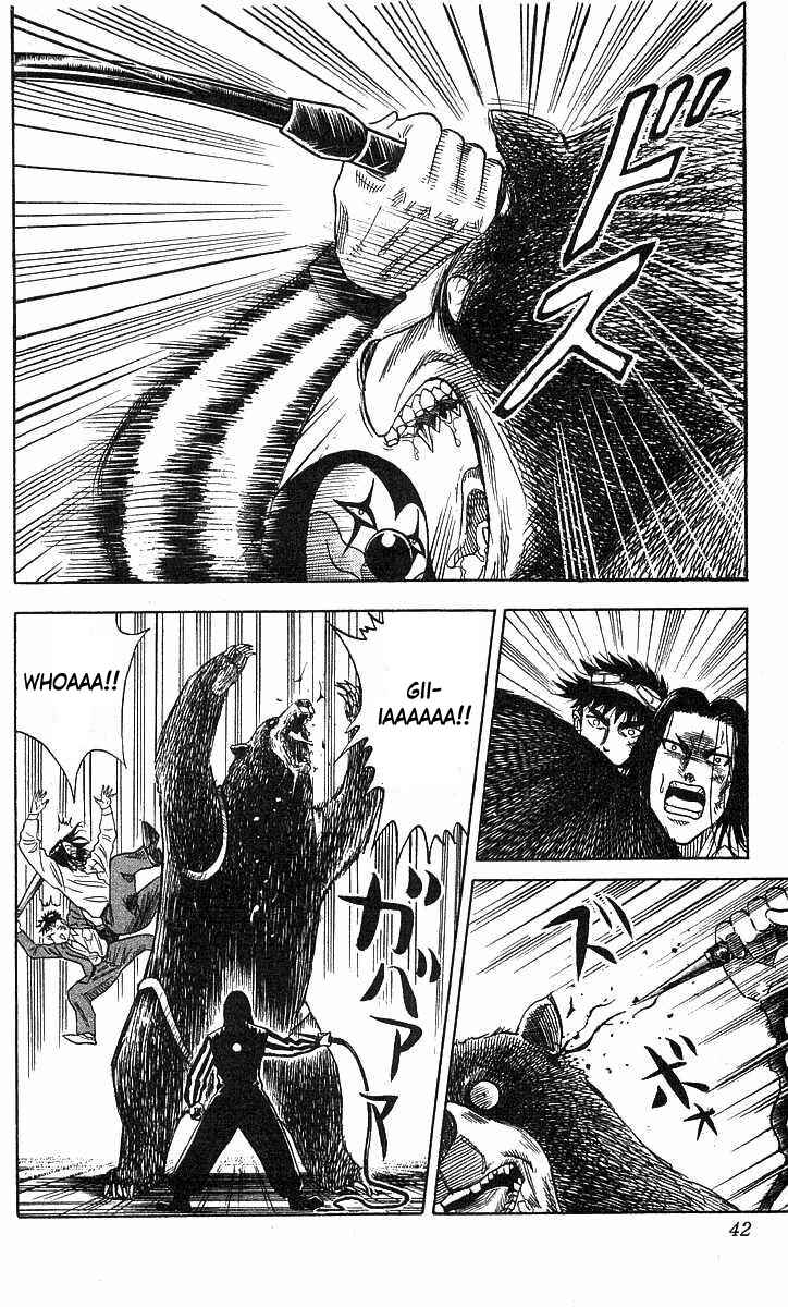 Page 17 Chapter 71 Hareluya II Boy
