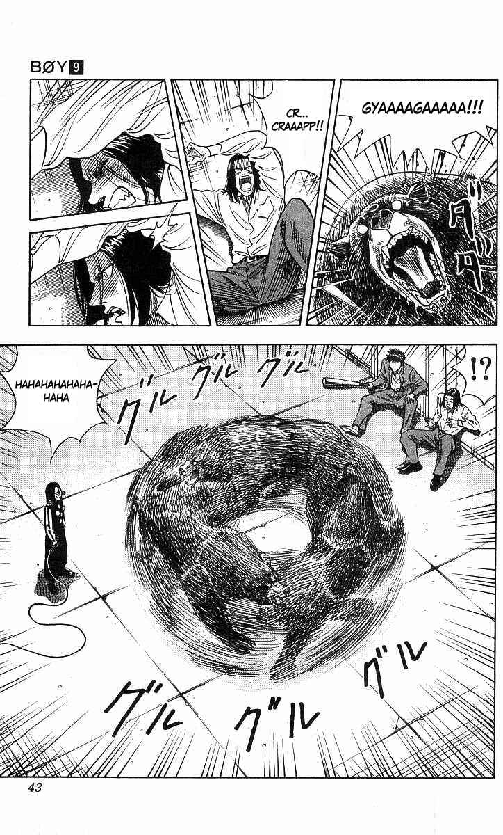 Page 18 Chapter 71 Hareluya II Boy