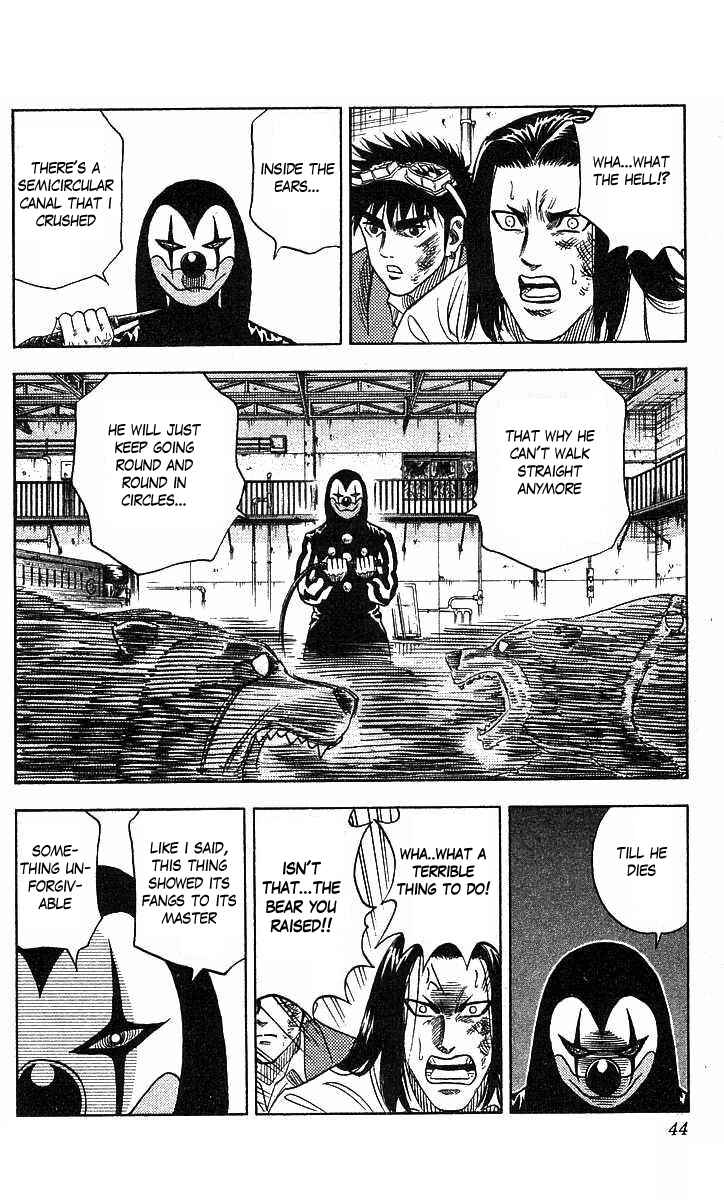 Page 19 Chapter 71 Hareluya II Boy
