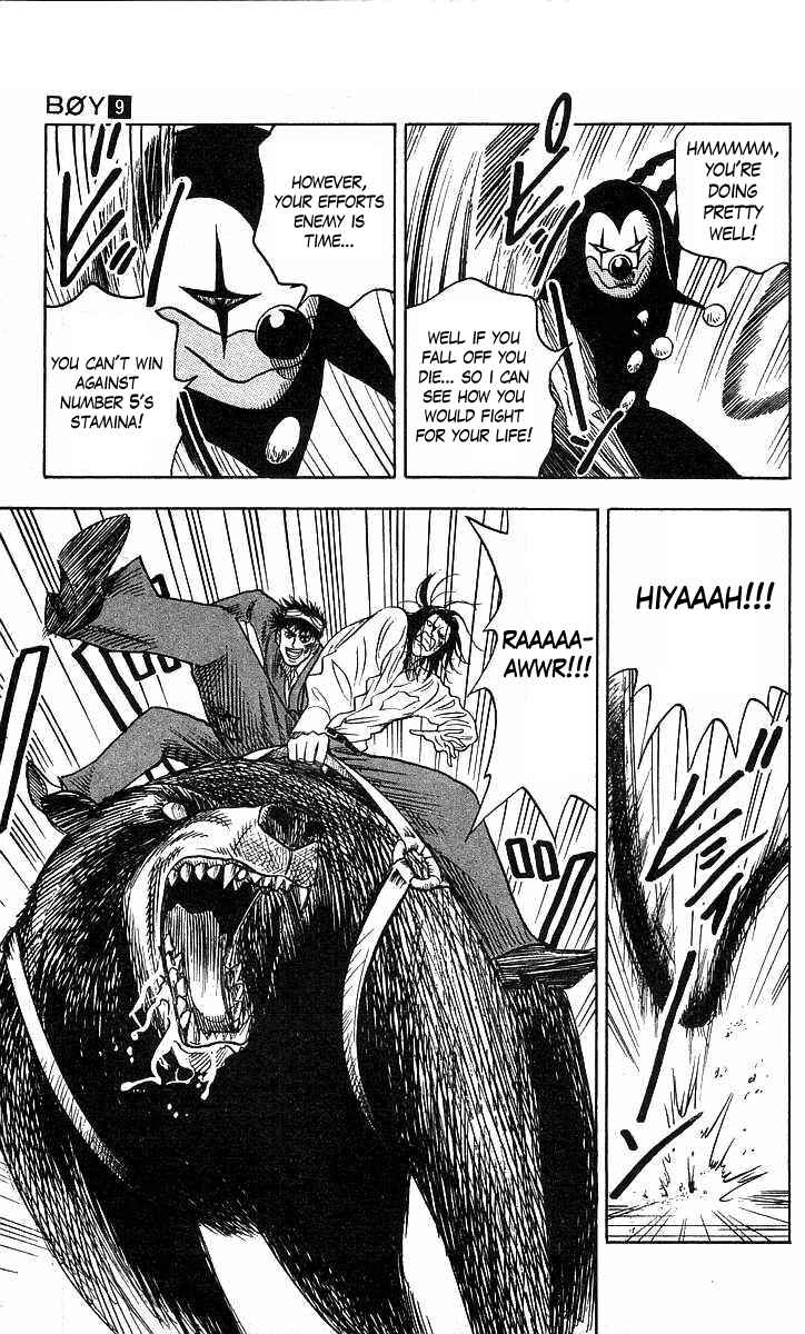 Page 4 Chapter 71 Hareluya II Boy