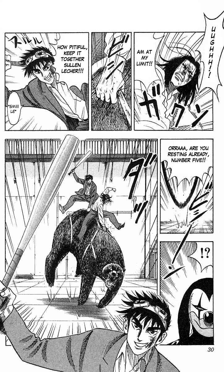 Page 5 Chapter 71 Hareluya II Boy