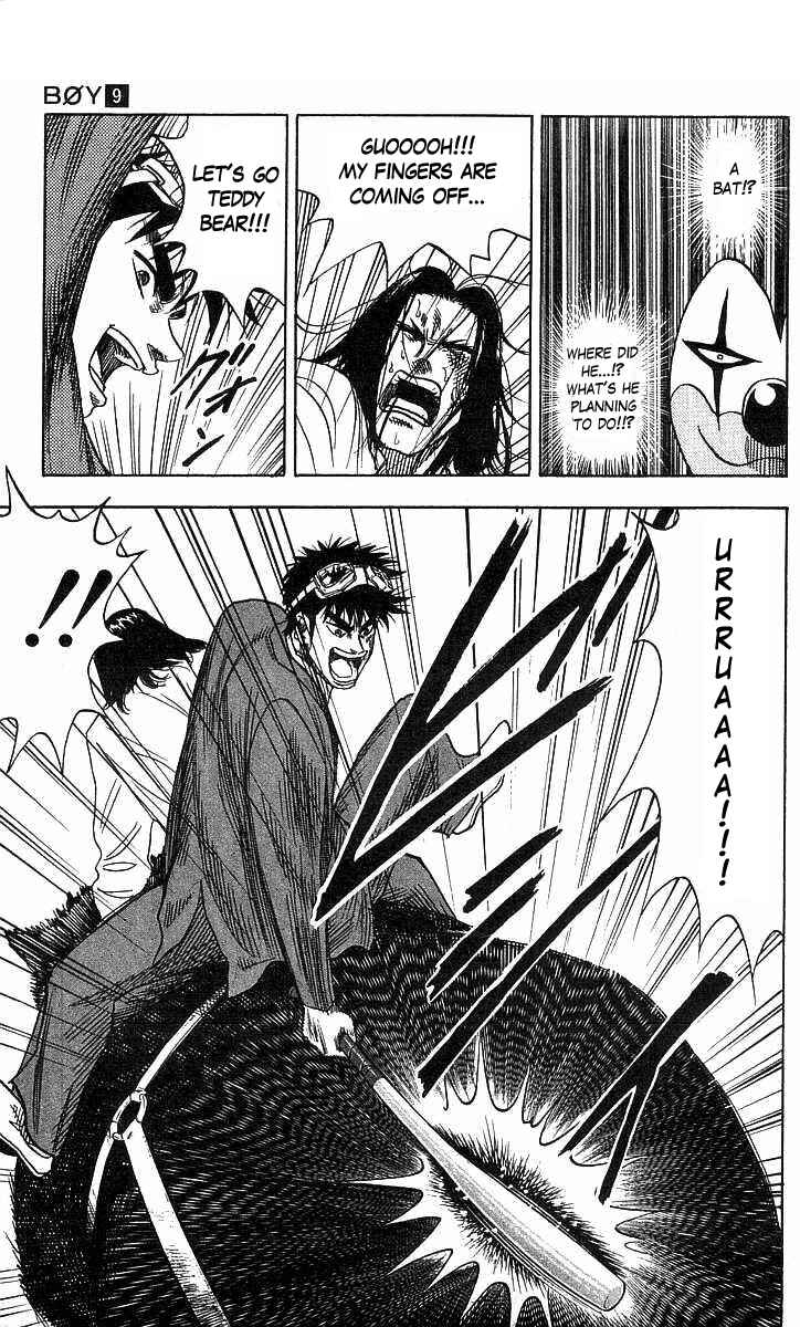 Page 6 Chapter 71 Hareluya II Boy