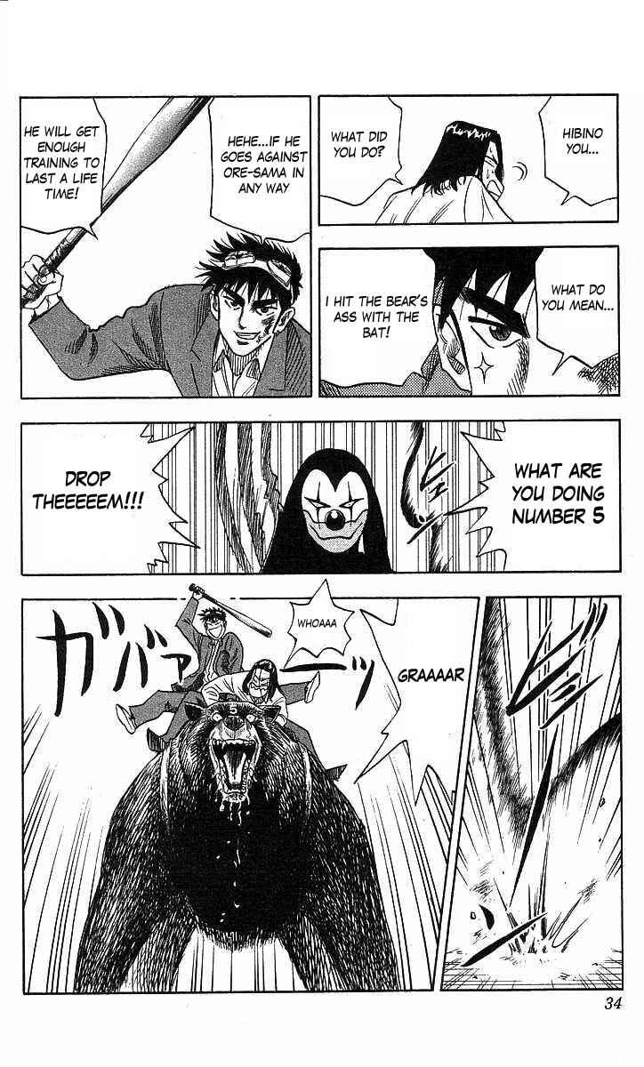 Page 9 Chapter 71 Hareluya II Boy