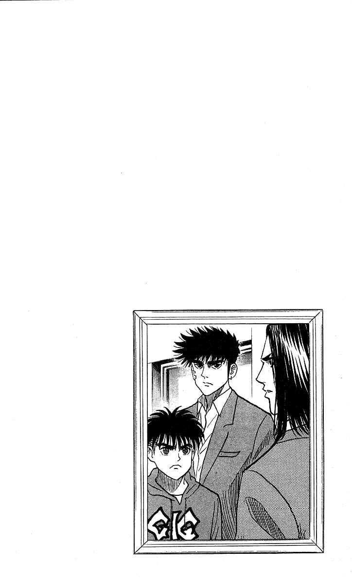 Page 1 Chapter 147 Hareluya II Boy