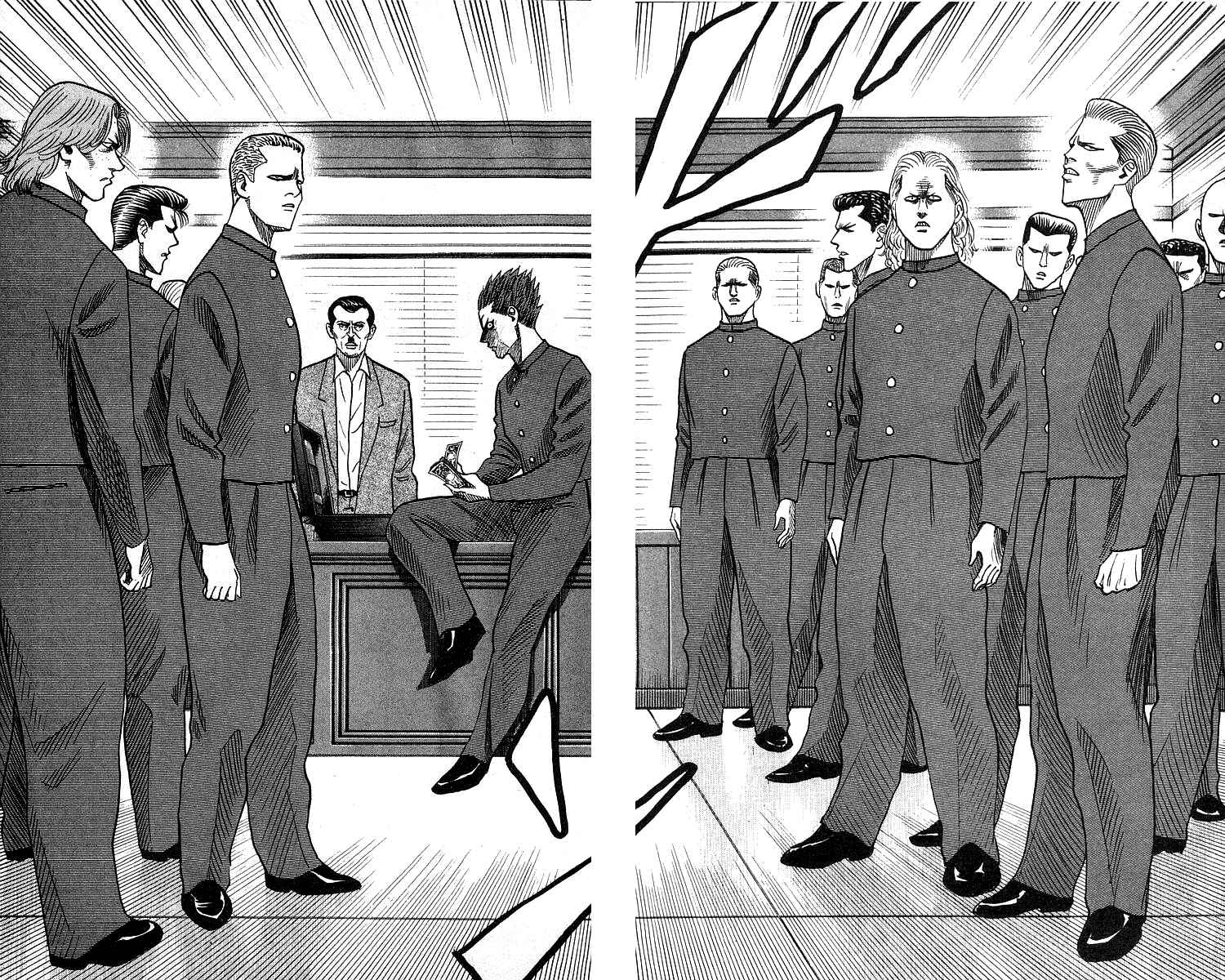 Page 13 Chapter 147 Hareluya II Boy