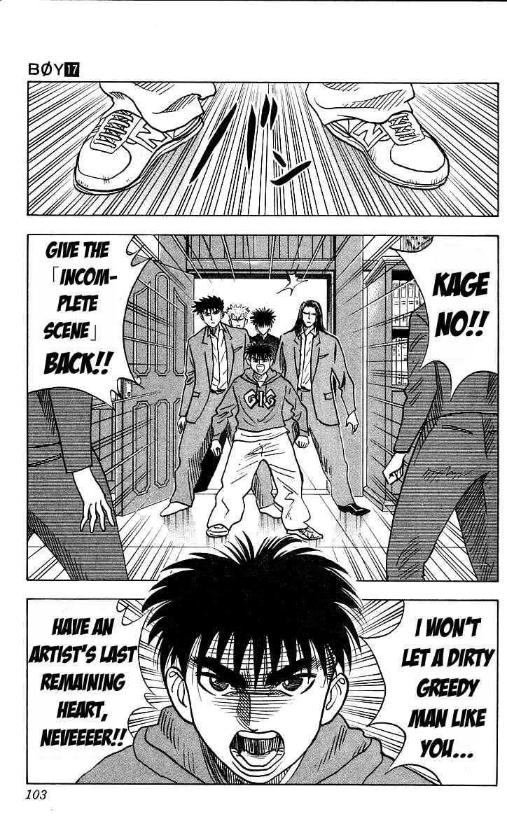 Page 17 Chapter 147 Hareluya II Boy