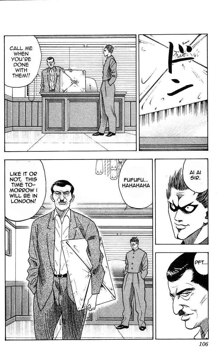 Page 20 Chapter 147 Hareluya II Boy