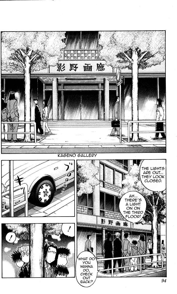 Page 9 Chapter 147 Hareluya II Boy