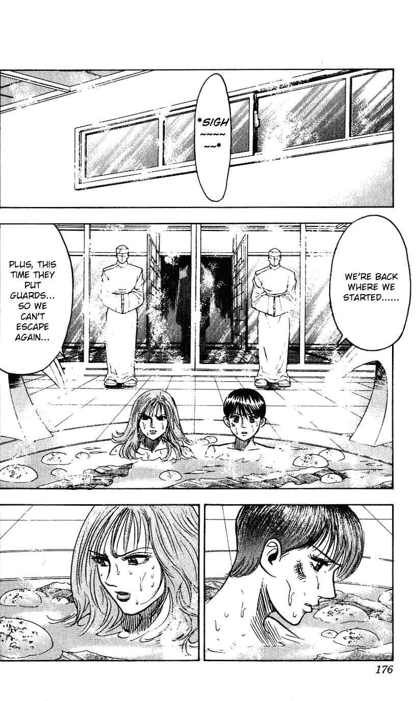 Page 11 Chapter 259 Hareluya II Boy