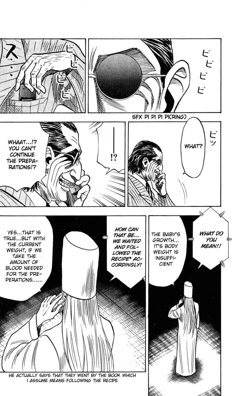 Page 19 Chapter 259 Hareluya II Boy