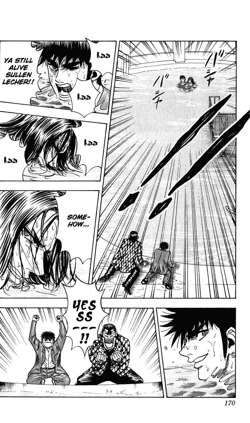 Page 5 Chapter 259 Hareluya II Boy