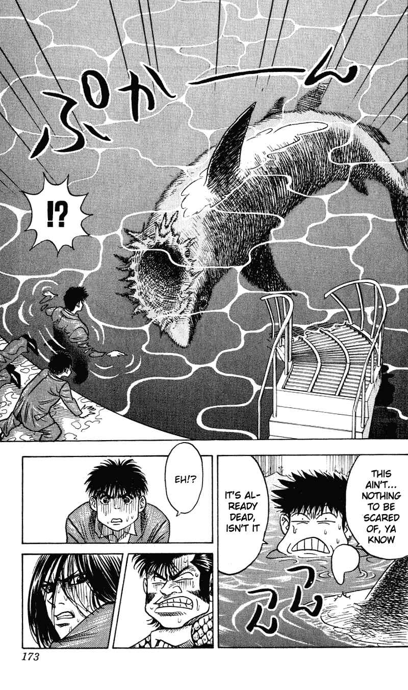 Page 8 Chapter 259 Hareluya II Boy