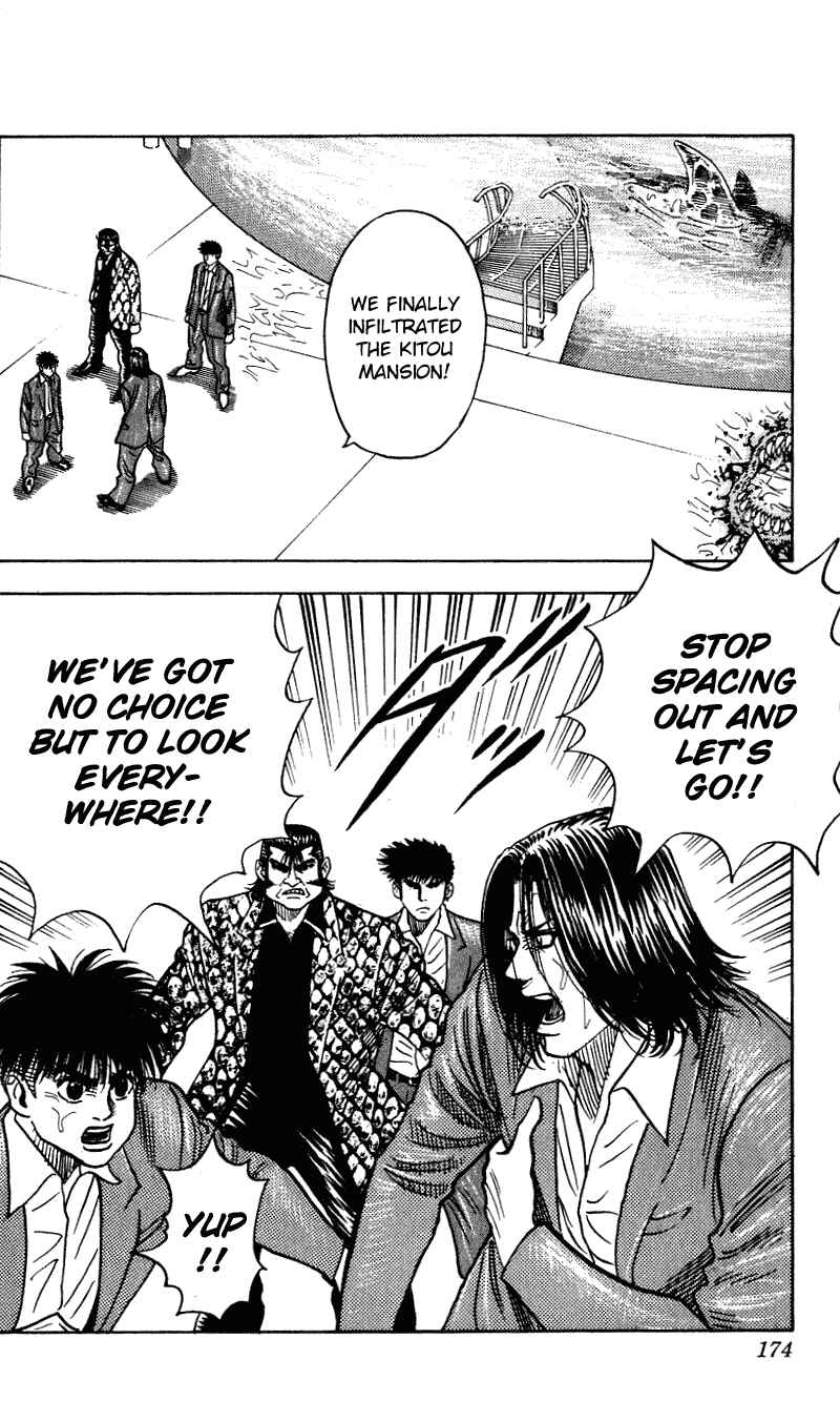 Page 9 Chapter 259 Hareluya II Boy