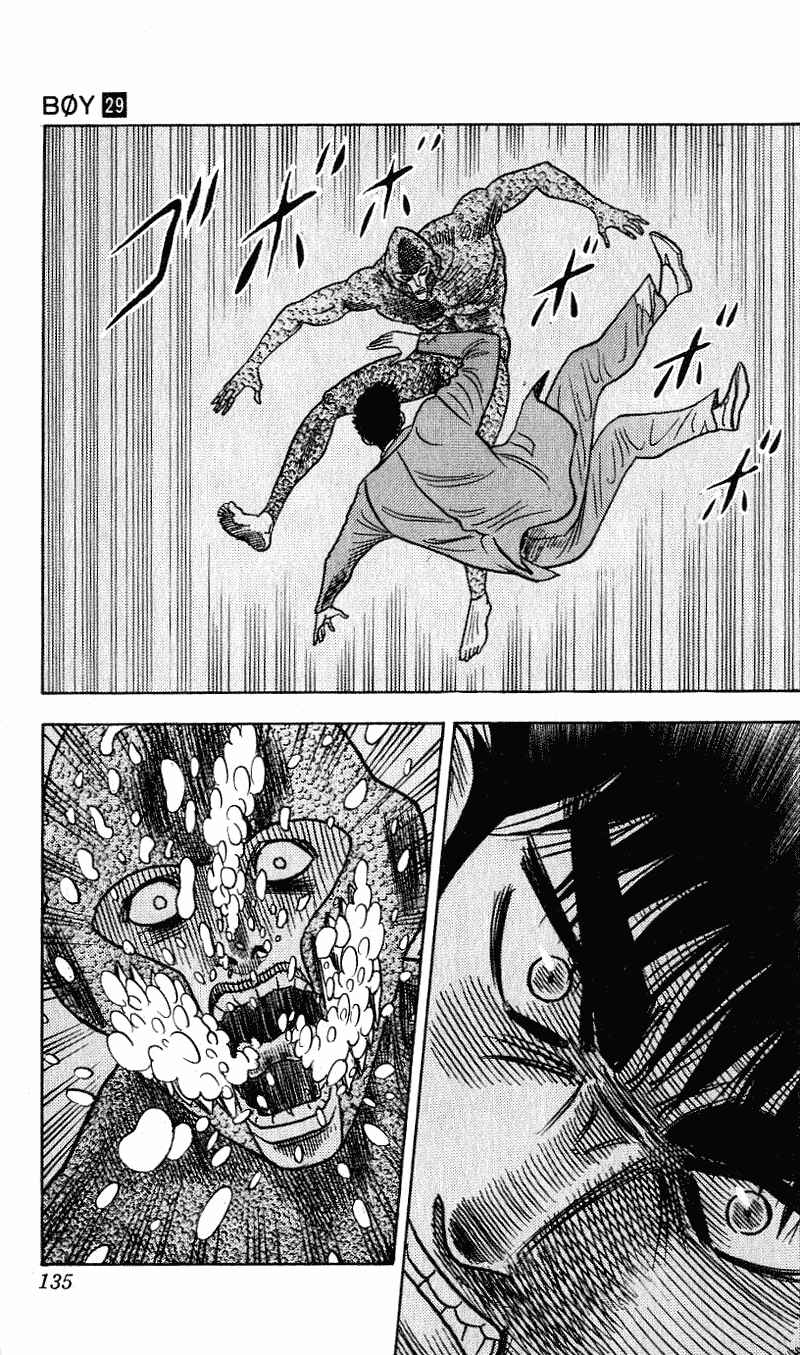 Page 10 Chapter 257 Hareluya II Boy