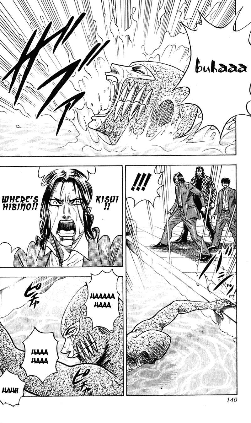 Page 15 Chapter 257 Hareluya II Boy