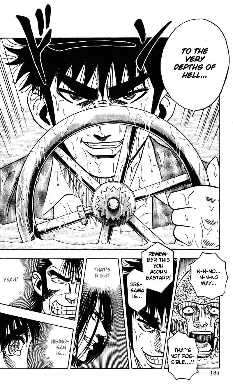Page 19 Chapter 257 Hareluya II Boy