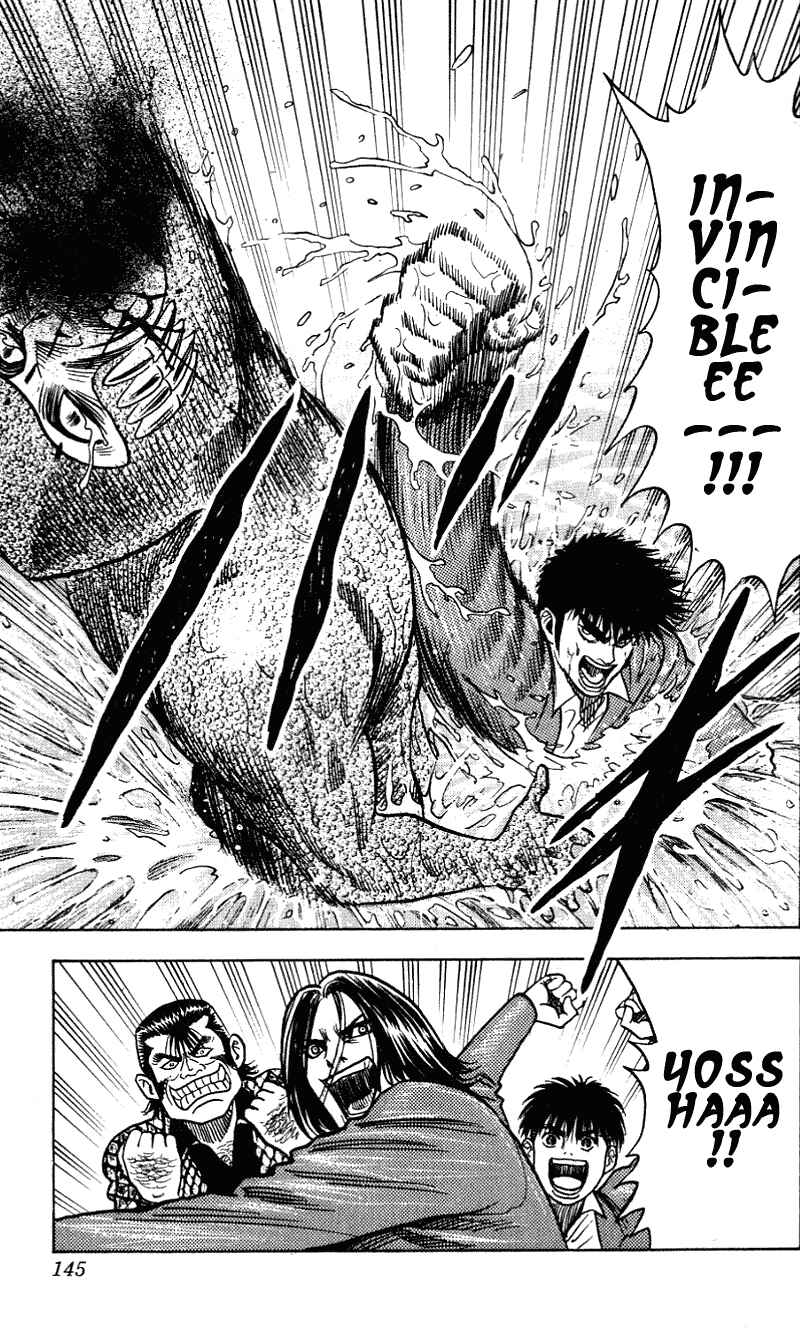 Page 20 Chapter 257 Hareluya II Boy