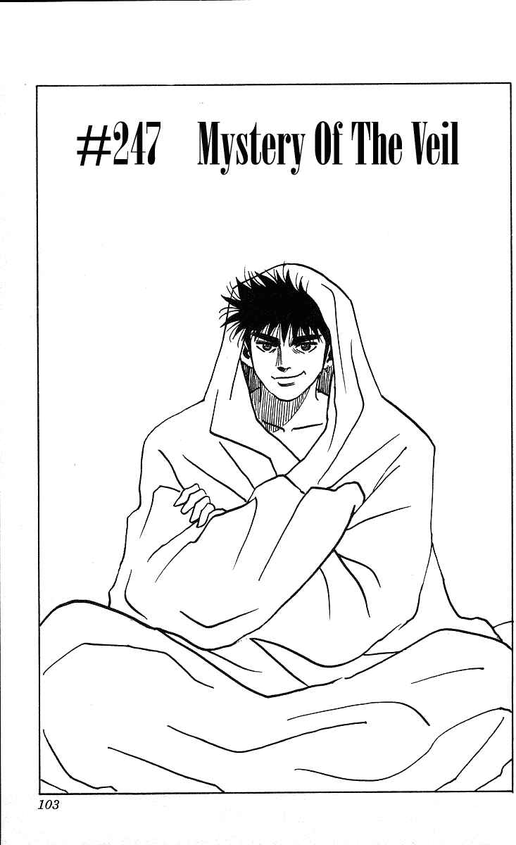 Page 1 Chapter 247 Hareluya II Boy