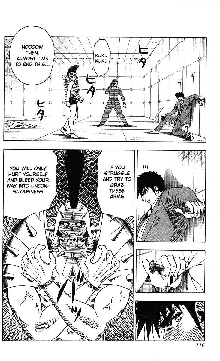 Page 13 Chapter 247 Hareluya II Boy