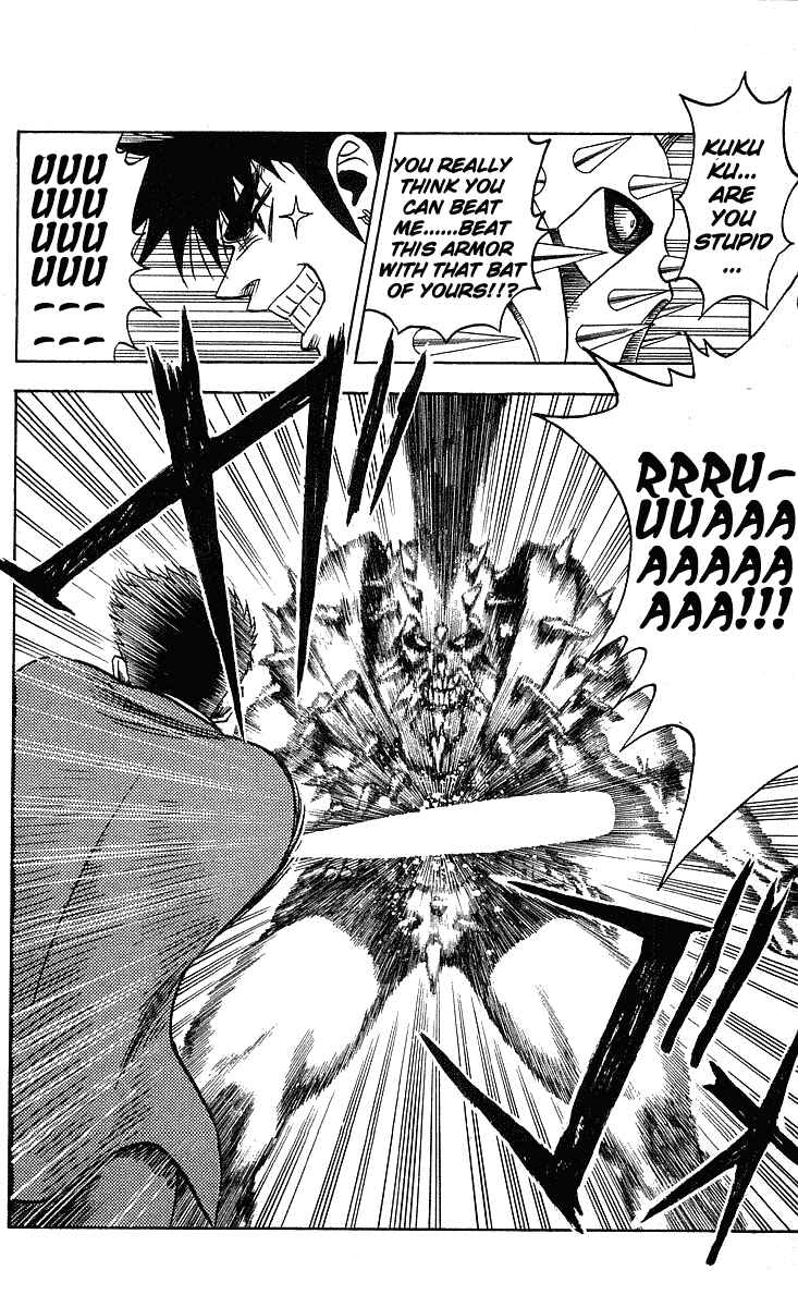 Page 15 Chapter 247 Hareluya II Boy