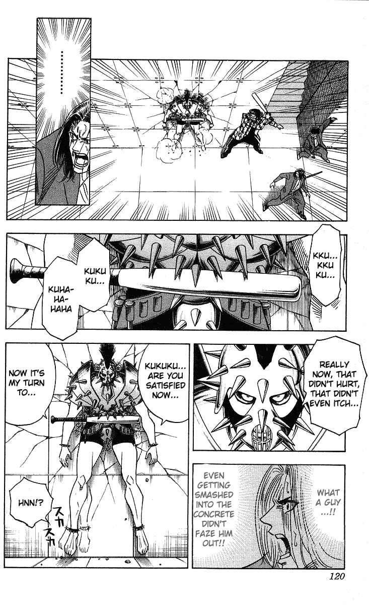 Page 17 Chapter 247 Hareluya II Boy