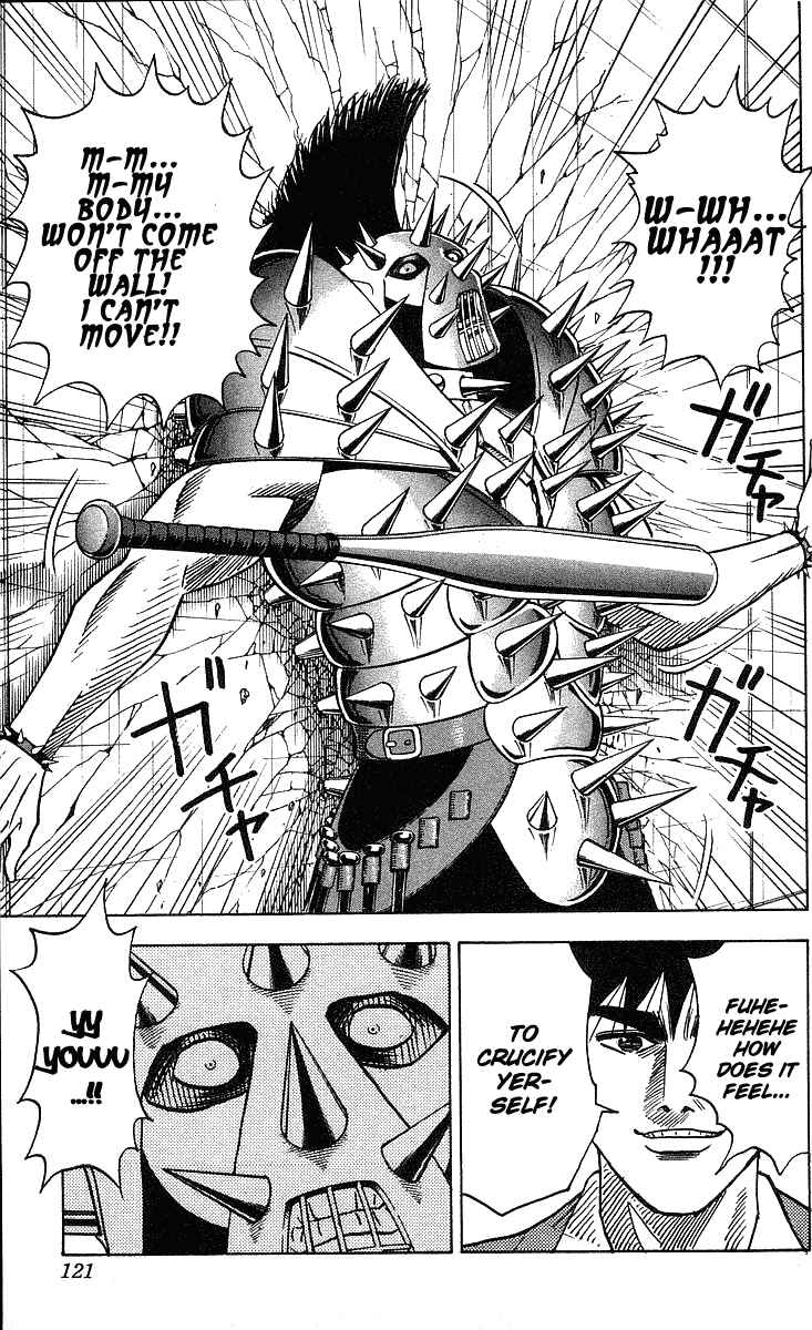 Page 18 Chapter 247 Hareluya II Boy