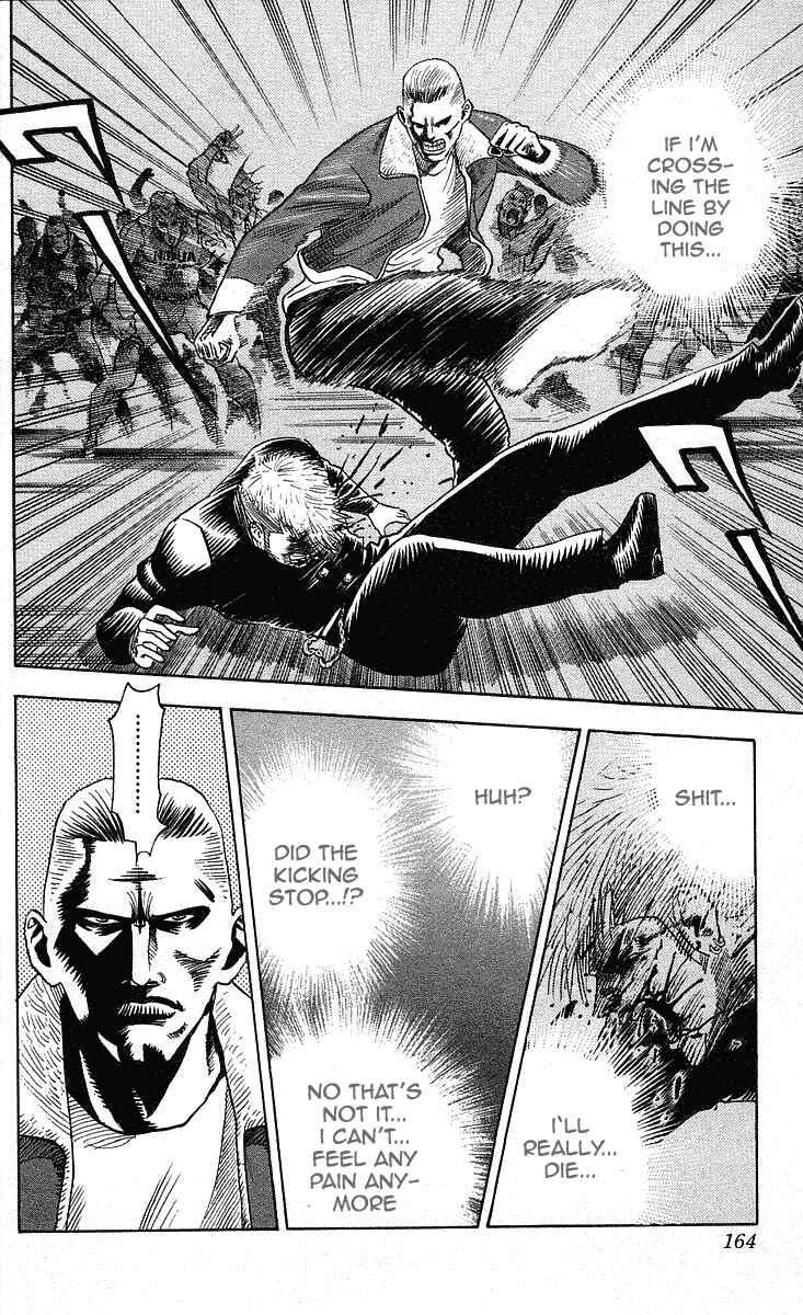 Page 18 Chapter 222 Hareluya II Boy