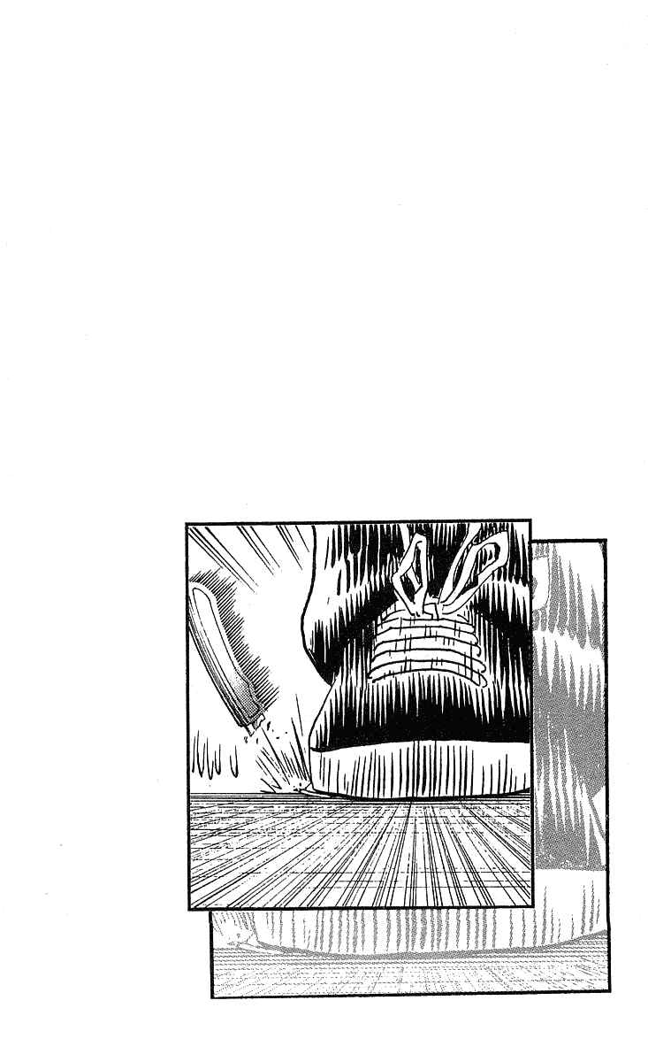 Page 20 Chapter 222 Hareluya II Boy
