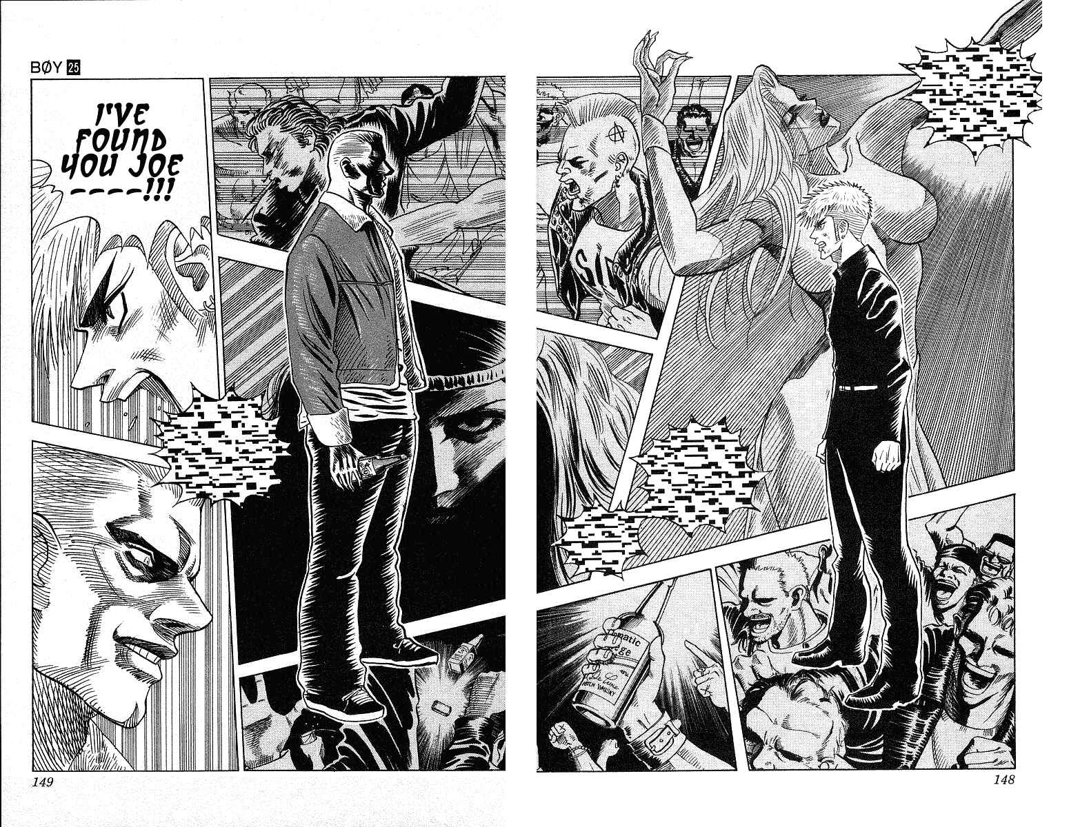 Page 3 Chapter 222 Hareluya II Boy