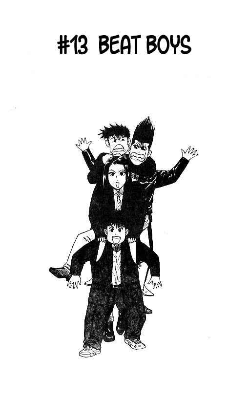 Page 2 Chapter 13 Hareluya II Boy