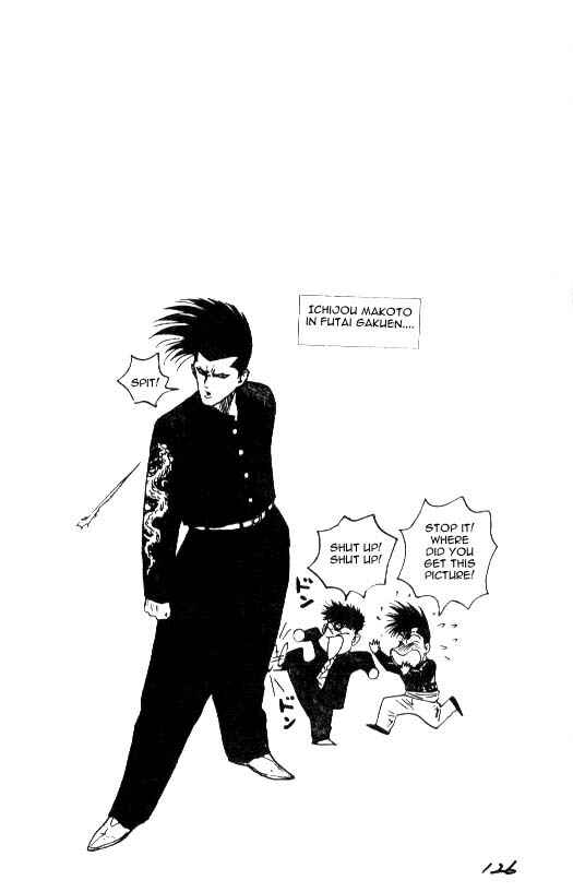 Page 21 Chapter 13 Hareluya II Boy