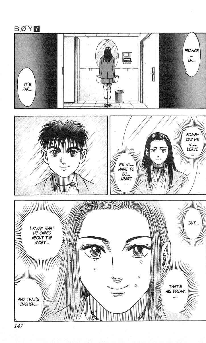 Page 16 Chapter 58 Hareluya II Boy