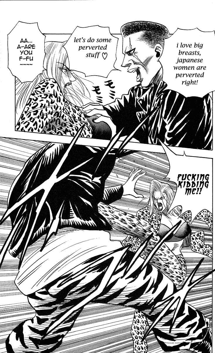 Page 12 Chapter 219 Hareluya II Boy