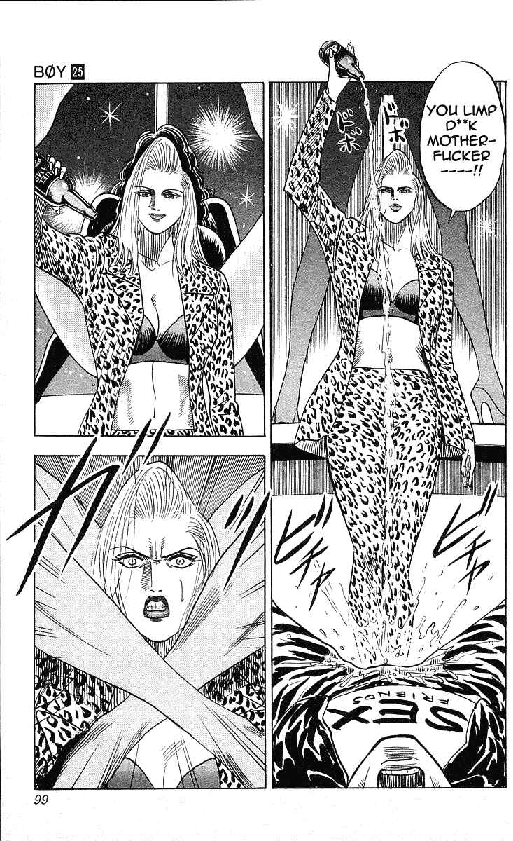 Page 14 Chapter 219 Hareluya II Boy