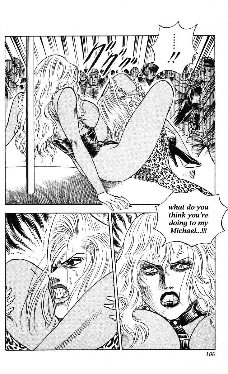 Page 15 Chapter 219 Hareluya II Boy