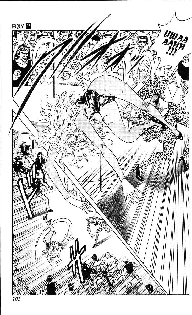 Page 16 Chapter 219 Hareluya II Boy