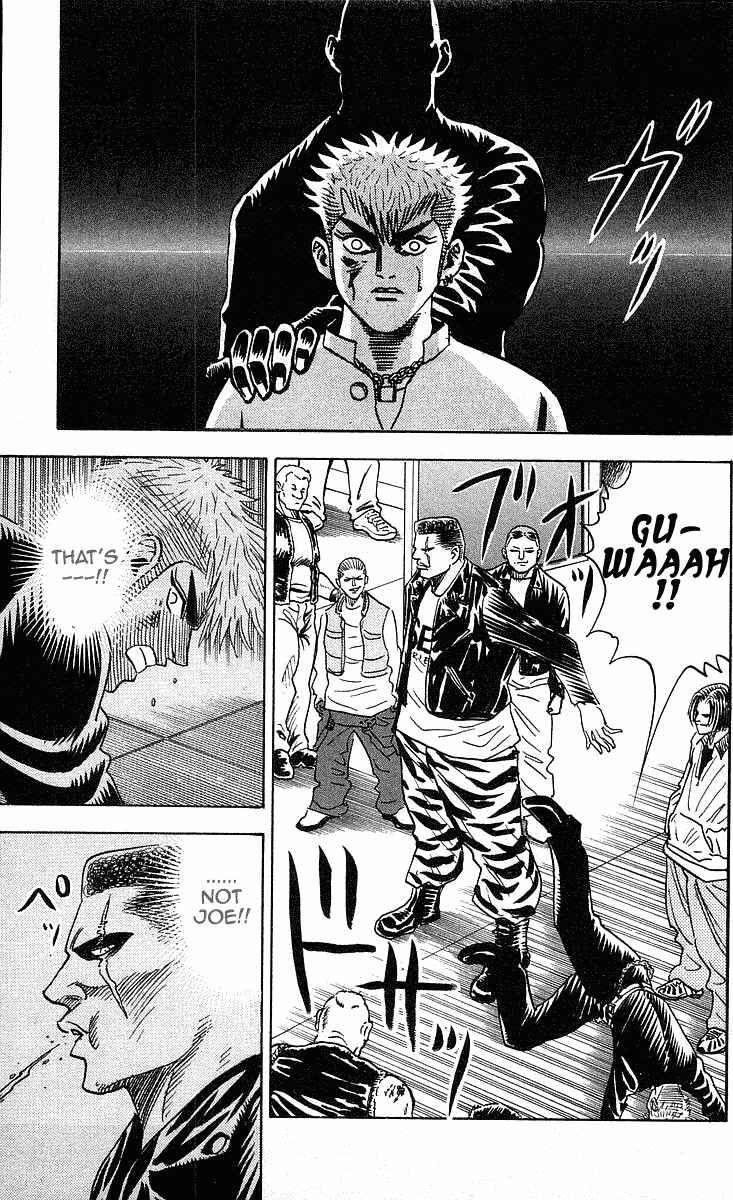 Page 8 Chapter 219 Hareluya II Boy