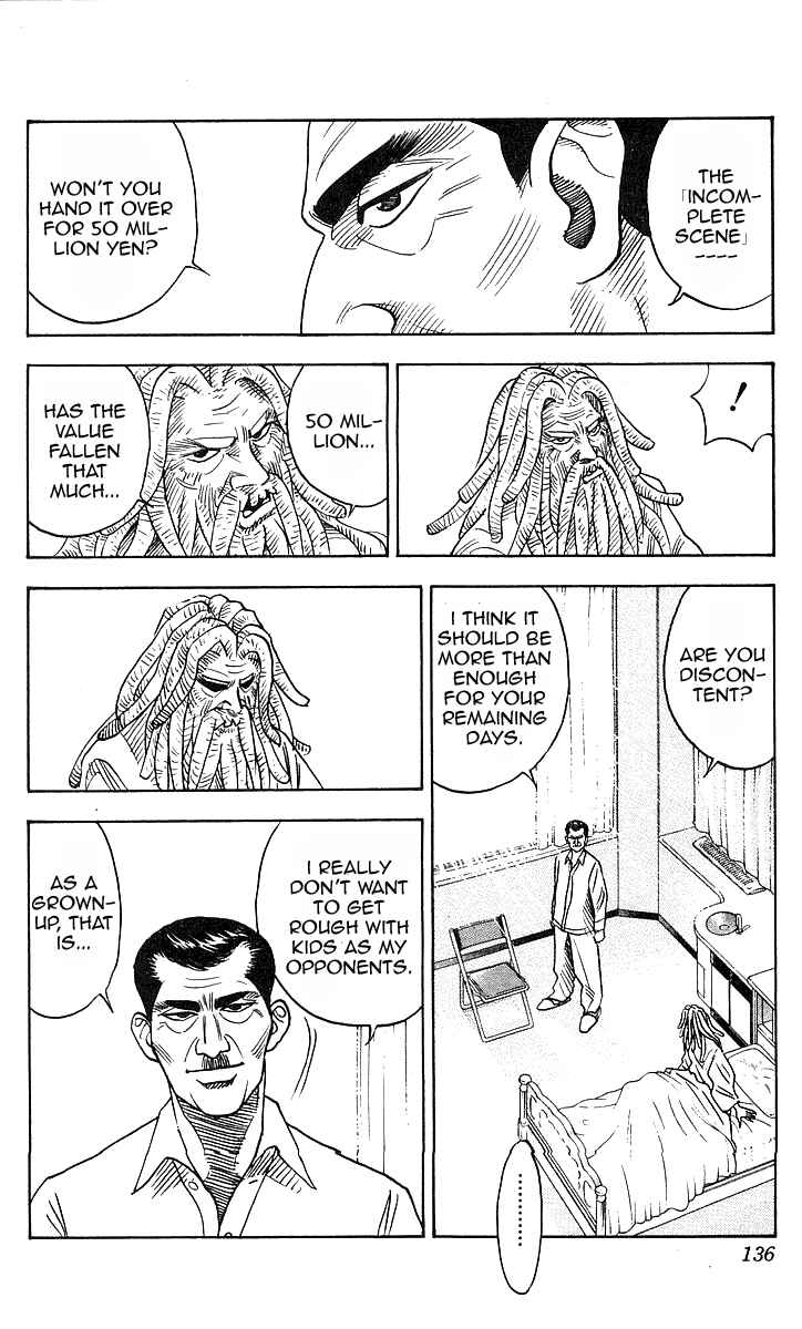 Page 10 Chapter 140 Hareluya II Boy