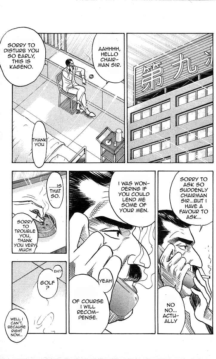 Page 17 Chapter 140 Hareluya II Boy