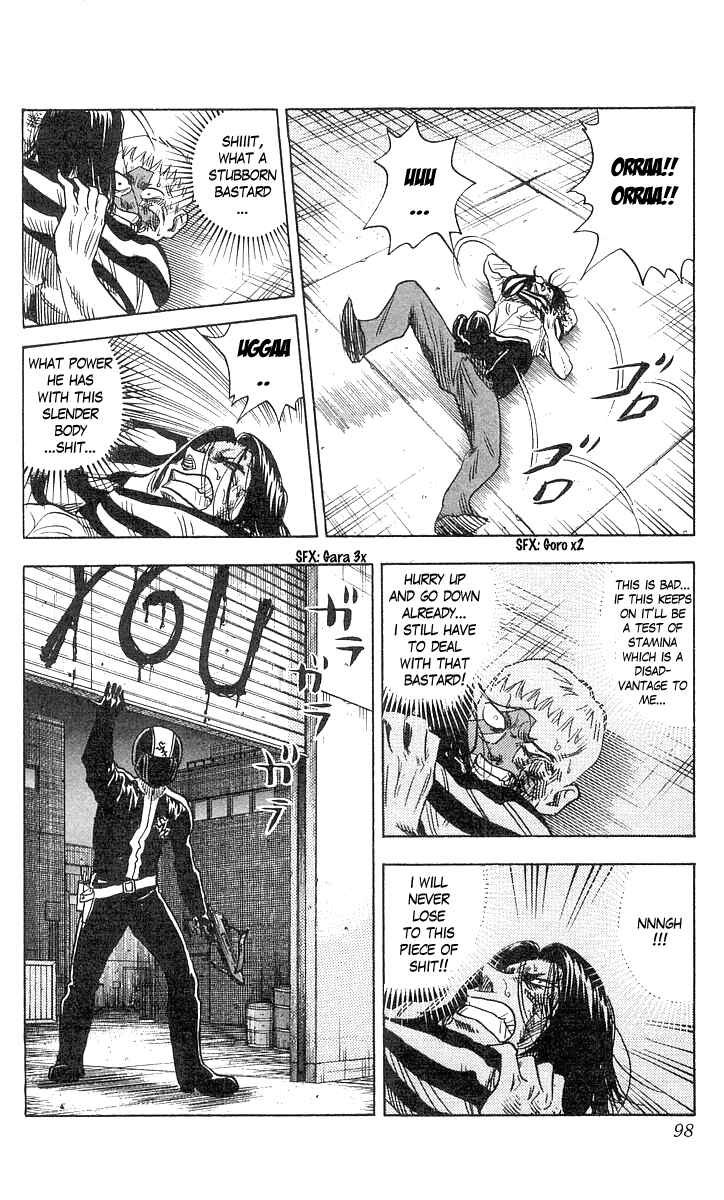Page 13 Chapter 74 Hareluya II Boy