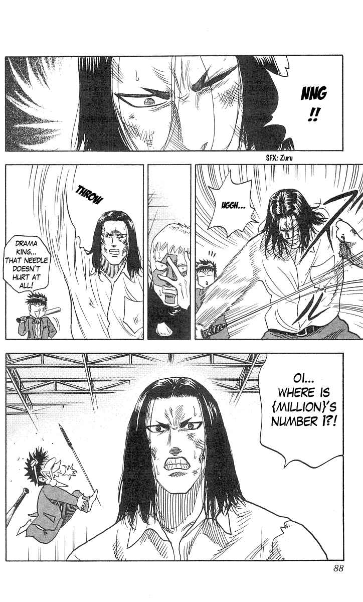 Page 3 Chapter 74 Hareluya II Boy