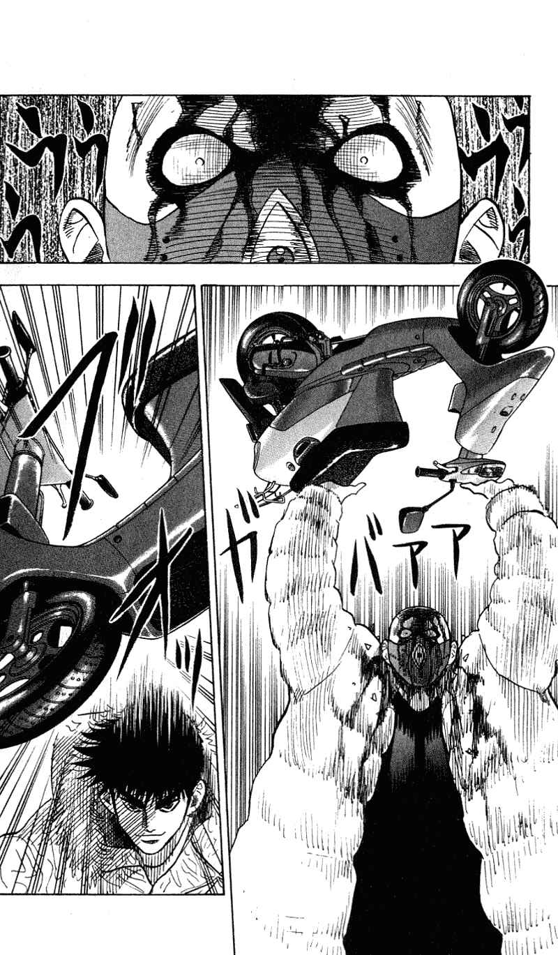 Page 11 Chapter 281 Hareluya II Boy