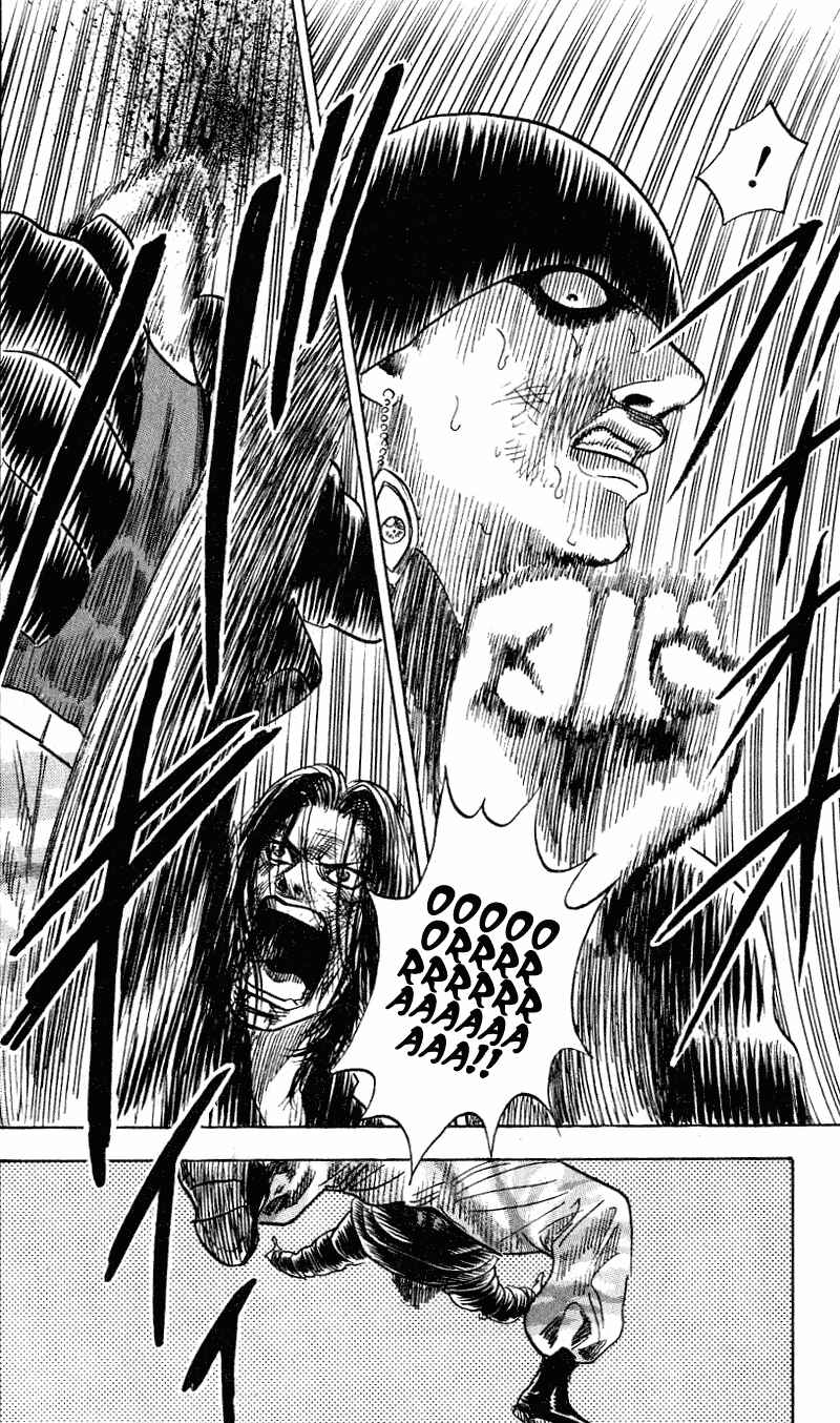 Page 17 Chapter 281 Hareluya II Boy