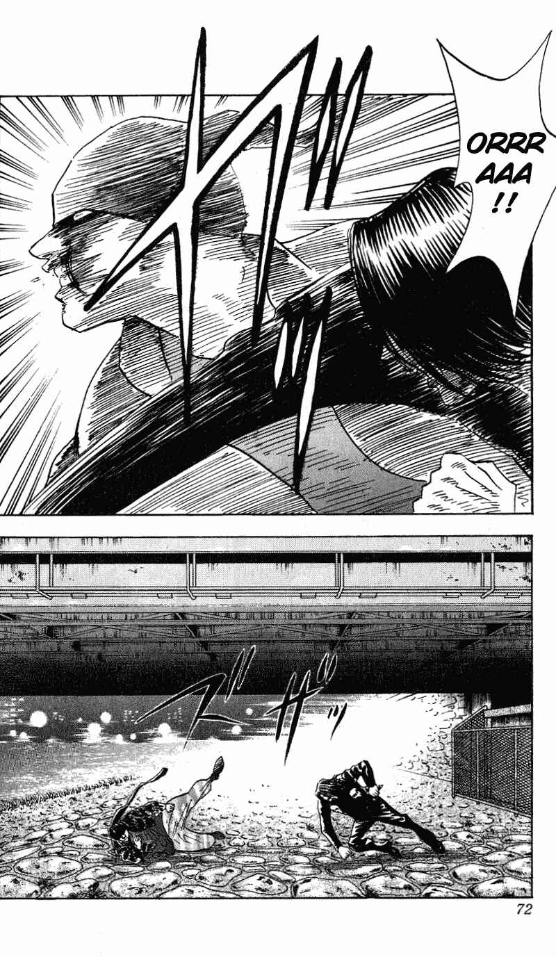 Page 5 Chapter 281 Hareluya II Boy
