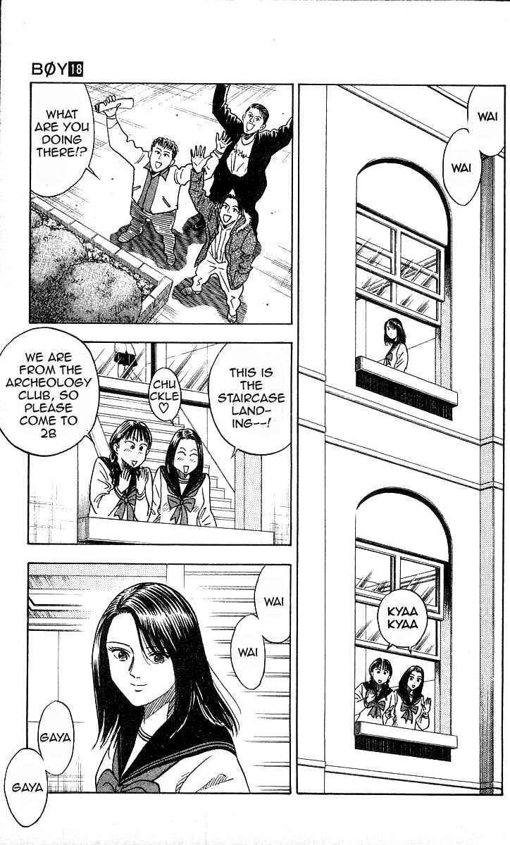 Page 13 Chapter 157 Hareluya II Boy